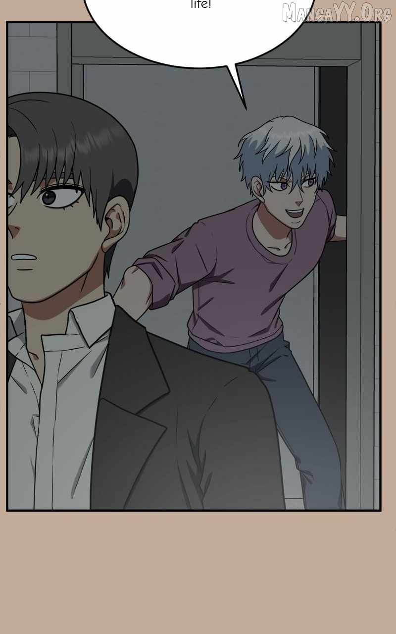 Read Change Me Manga Online