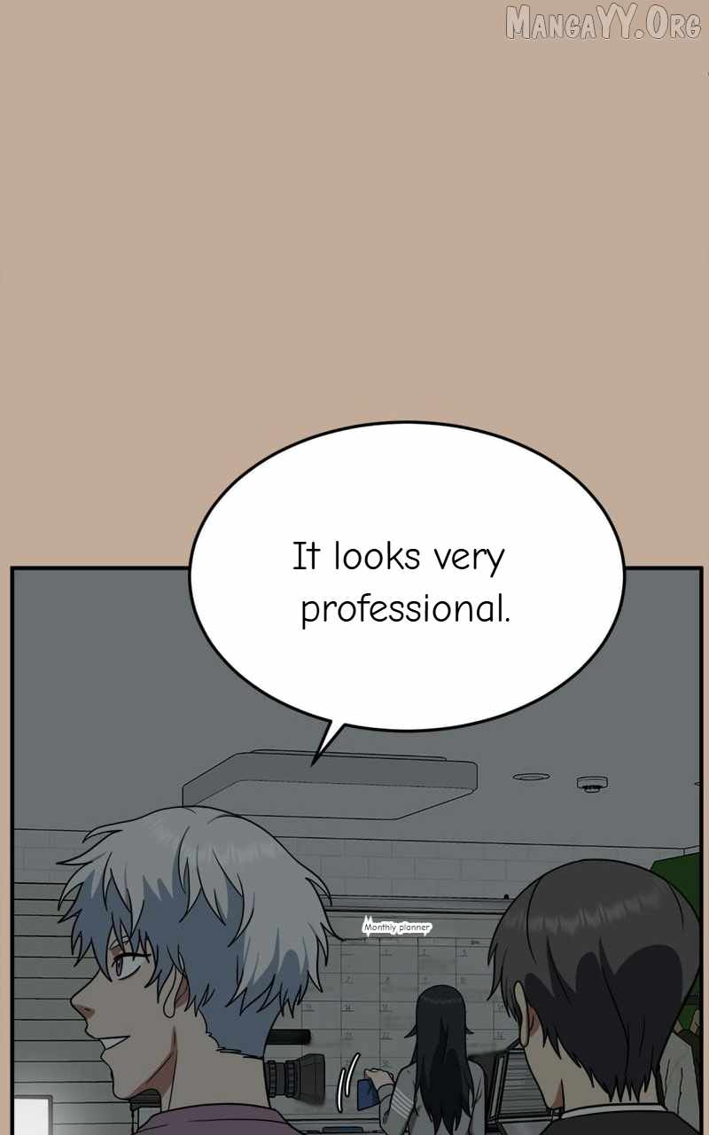 Read Change Me Manga Online