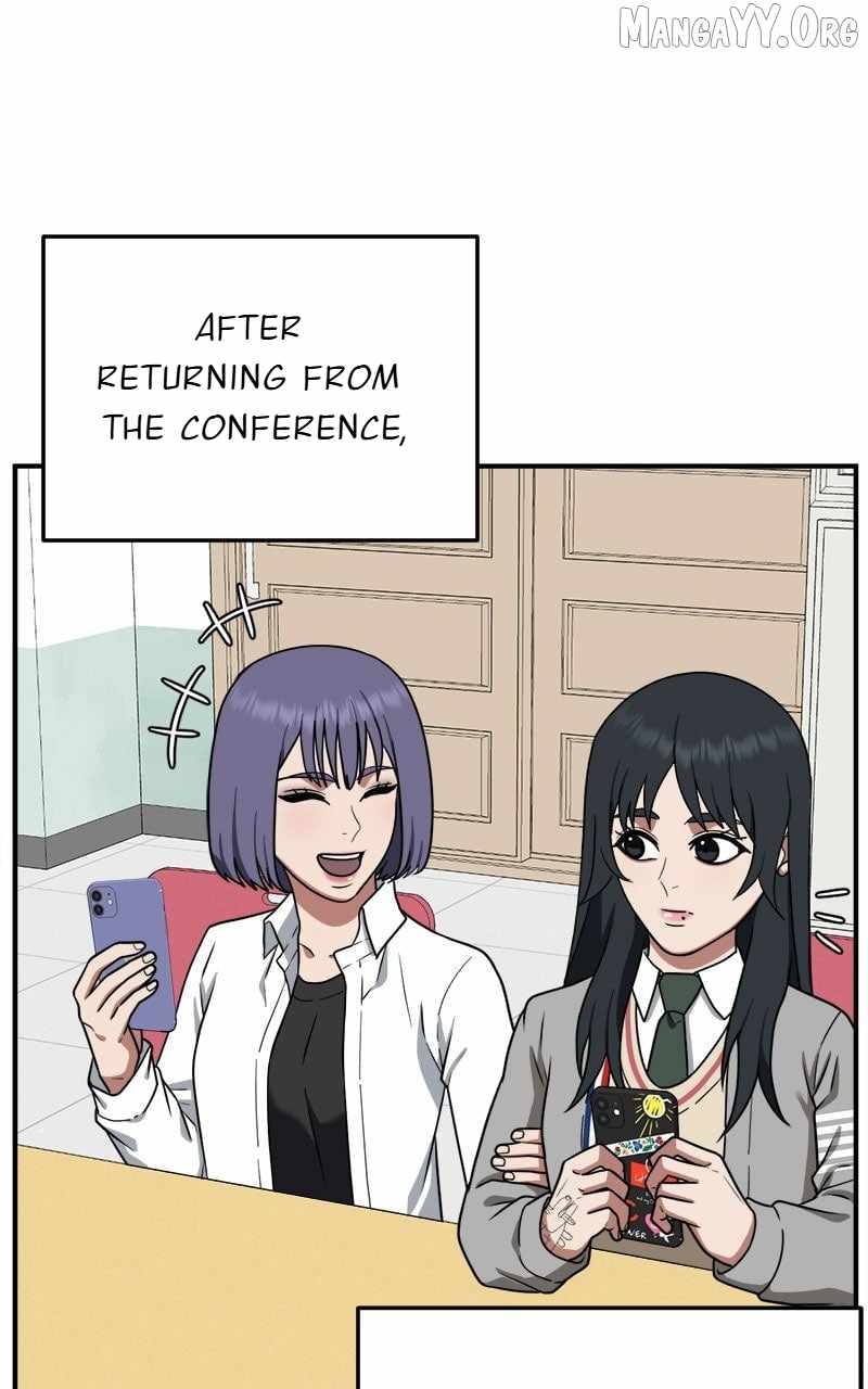 Read Change Me Manga Online