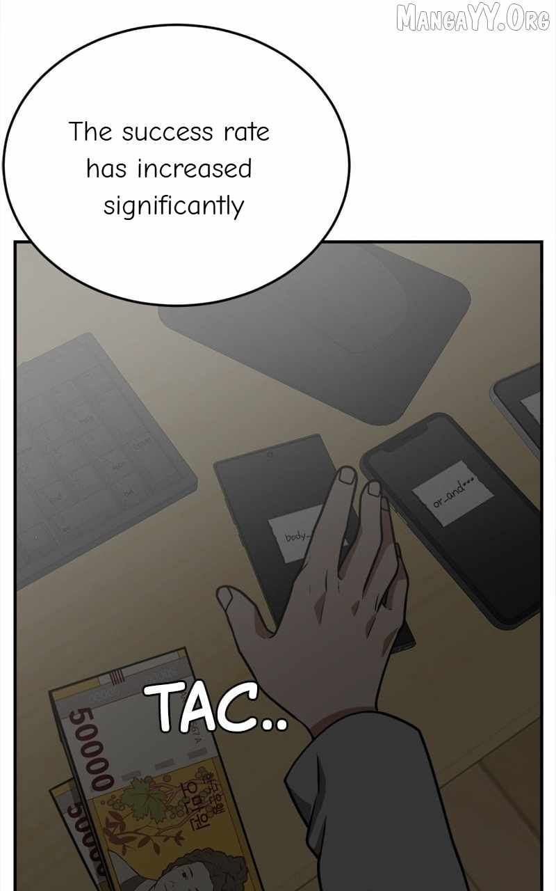 Read Change Me Manga Online