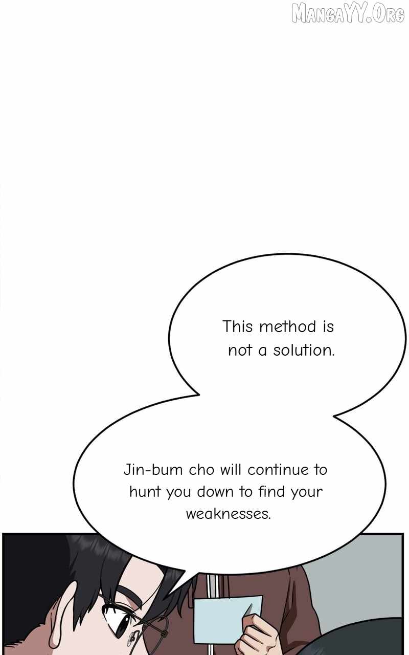 Read Change Me Manga Online
