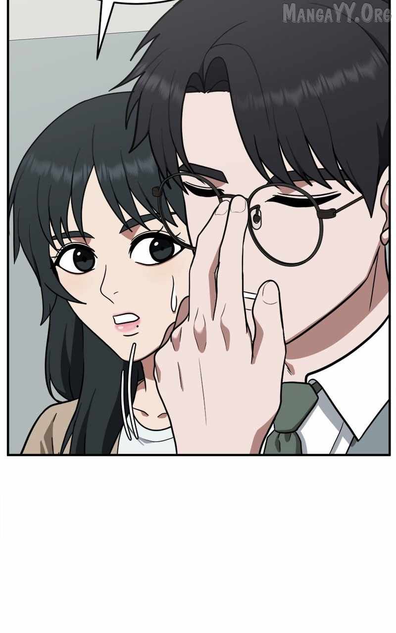 Read Change Me Manga Online