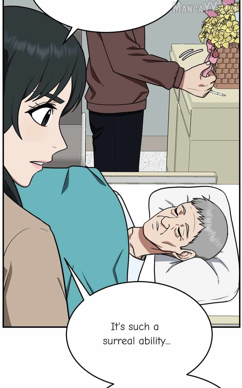 Read Change Me Manga Online