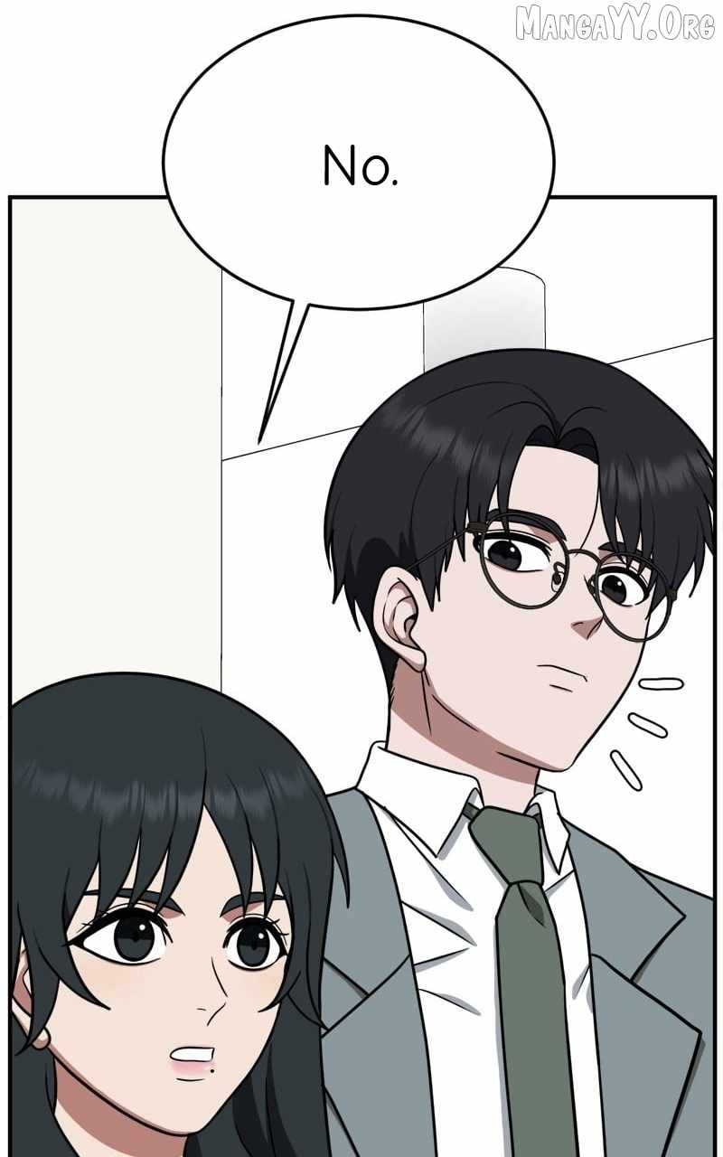 Read Change Me Manga Online