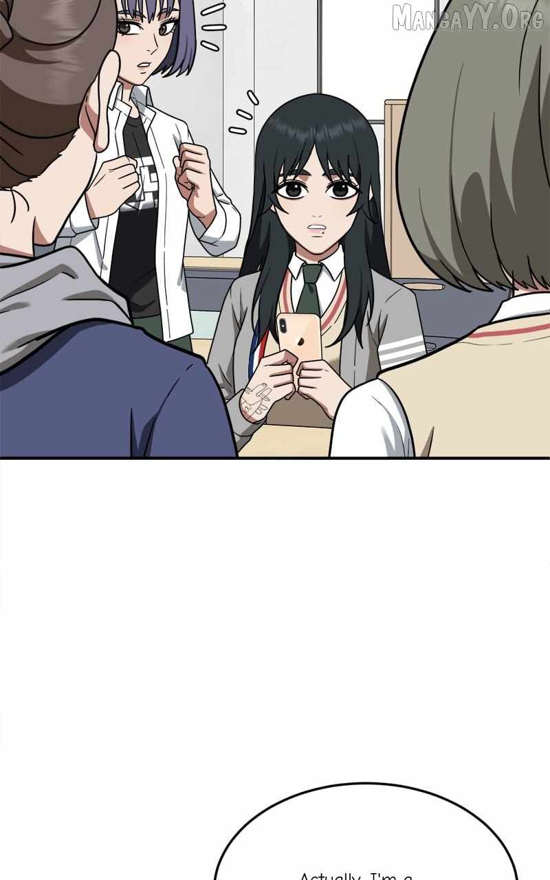 Read Change Me Manga Online