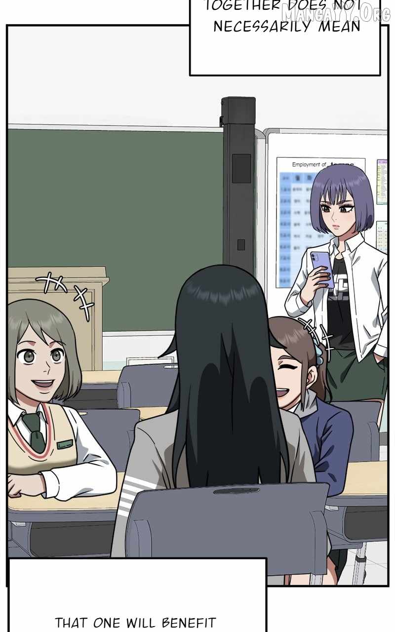 Read Change Me Manga Online
