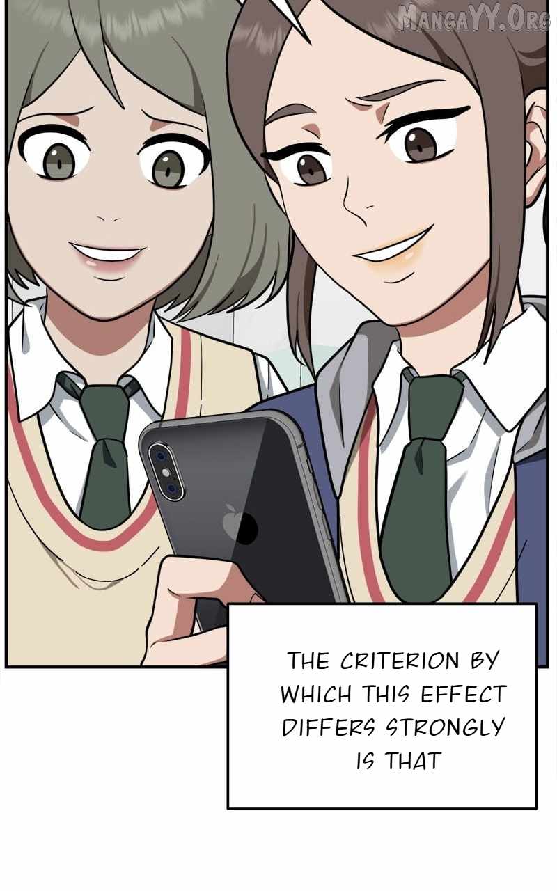 Read Change Me Manga Online