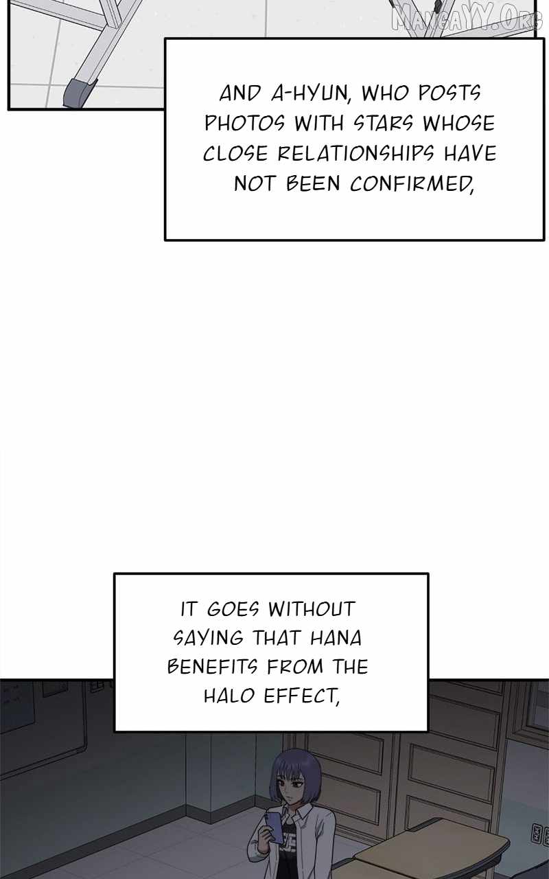 Read Change Me Manga Online