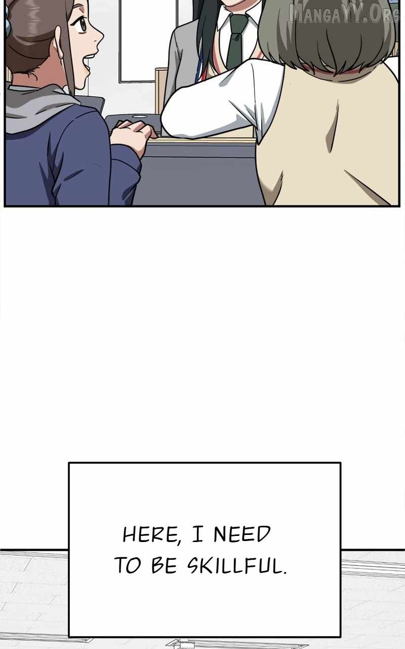 Read Change Me Manga Online