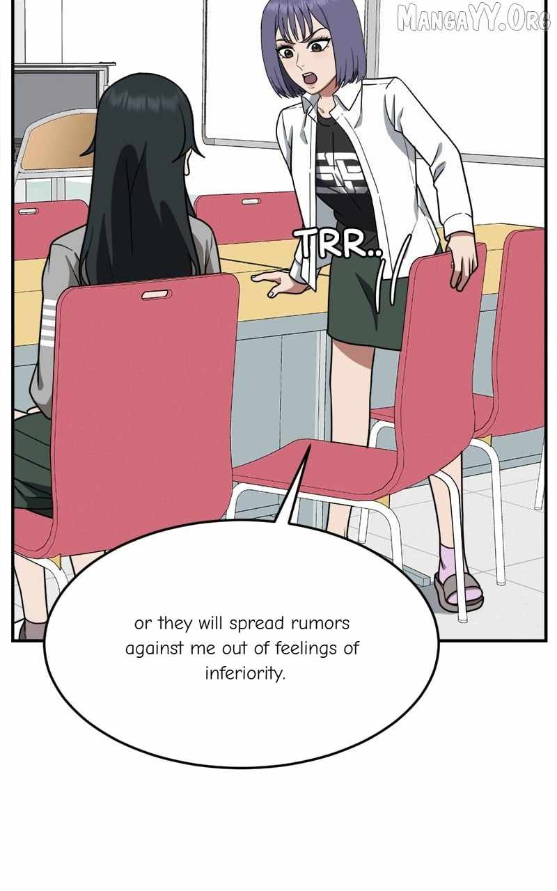 Read Change Me Manga Online