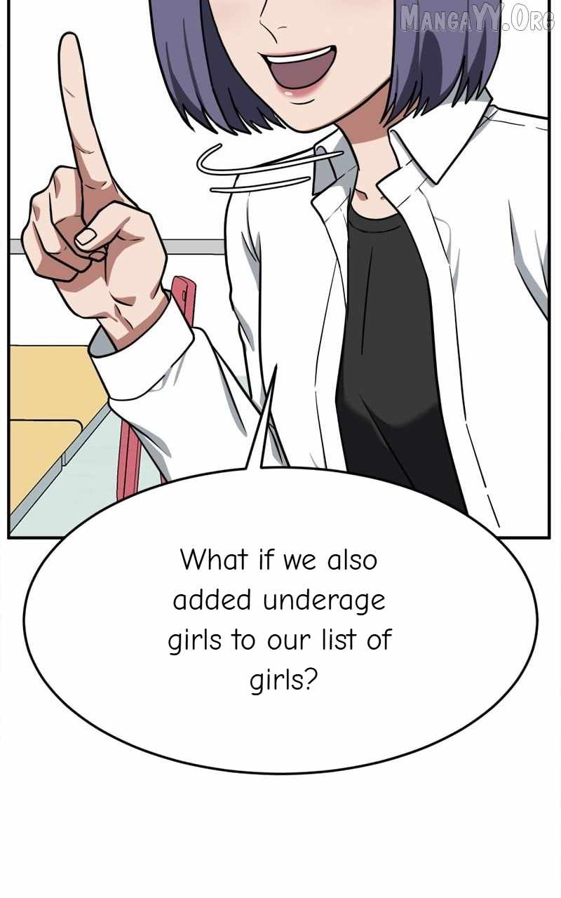 Read Change Me Manga Online