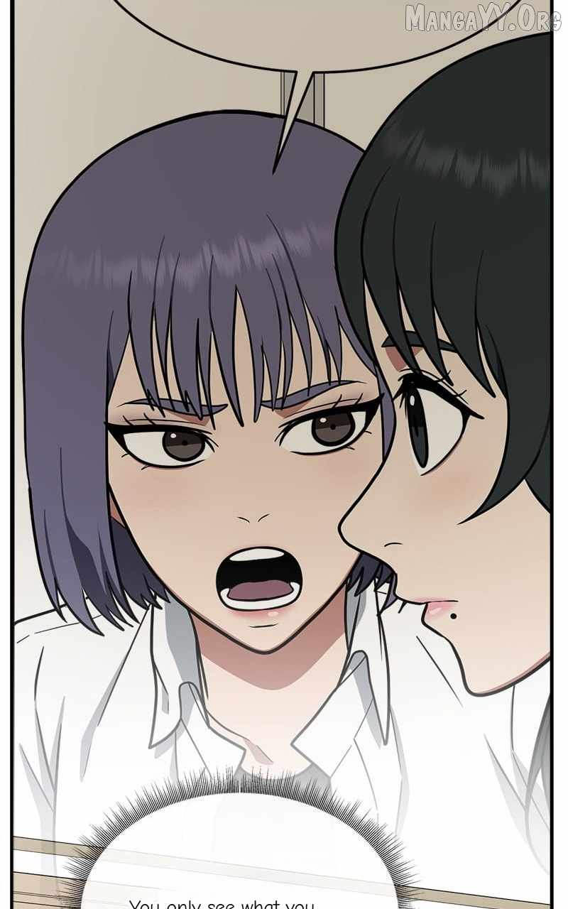 Read Change Me Manga Online