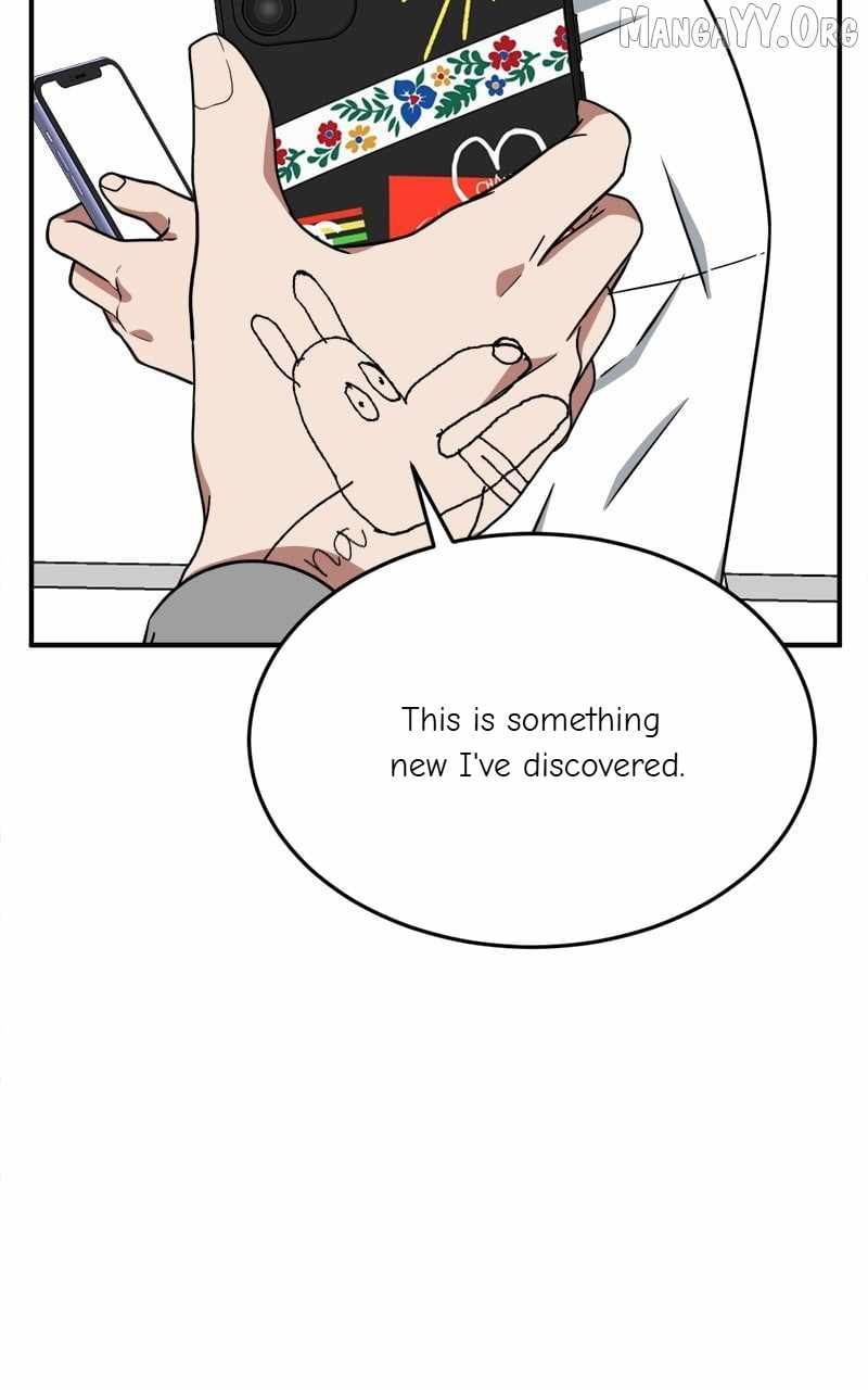 Read Change Me Manga Online