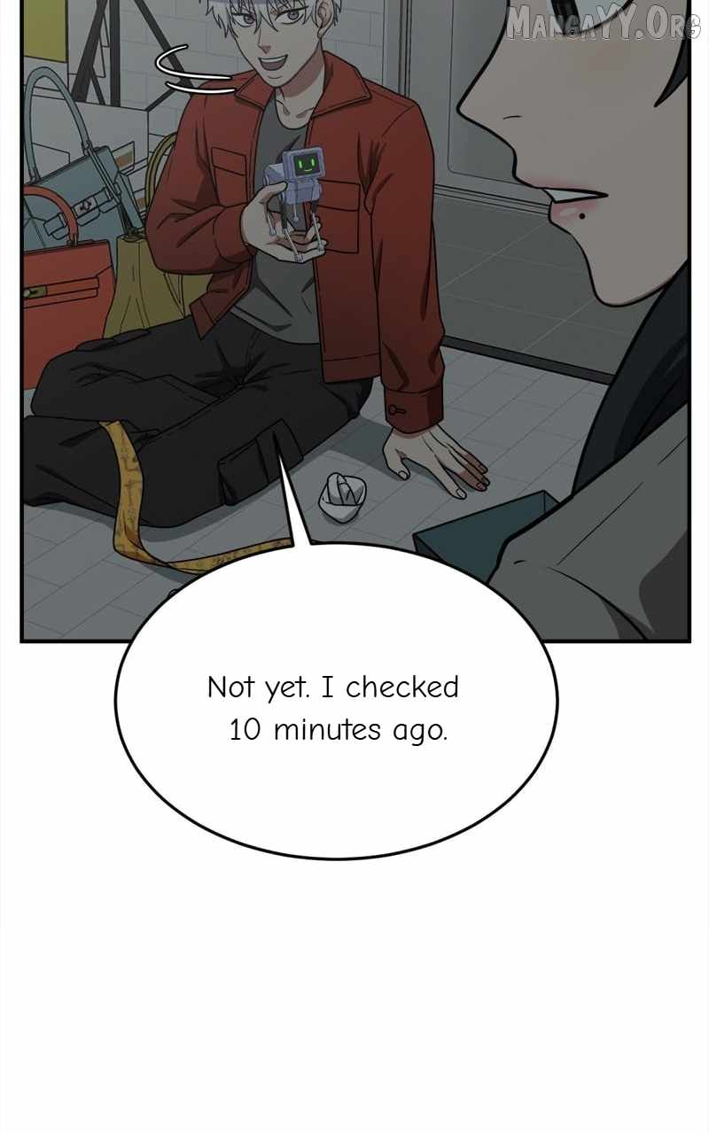 Read Change Me Manga Online