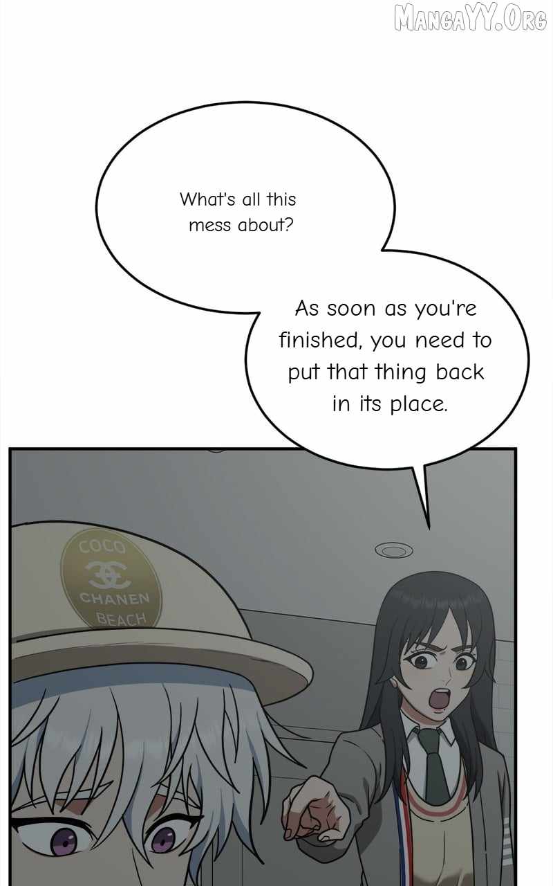 Read Change Me Manga Online