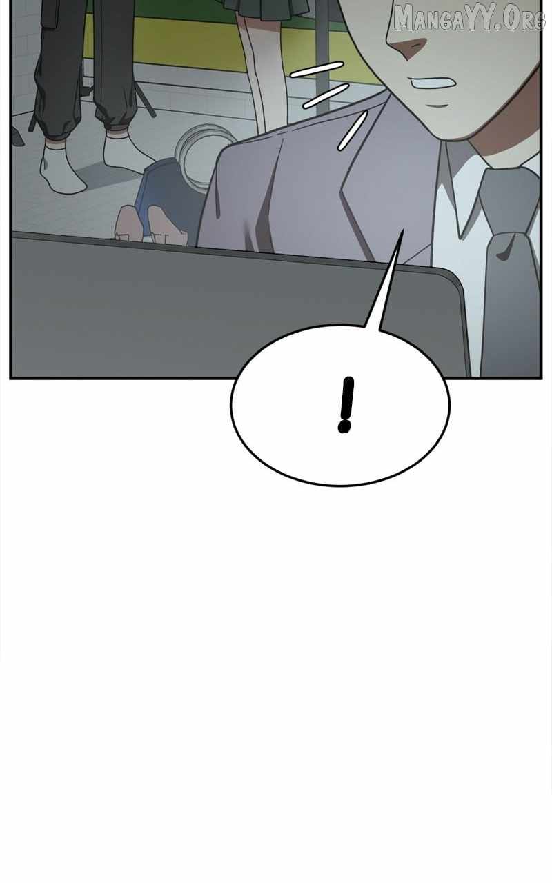 Read Change Me Manga Online
