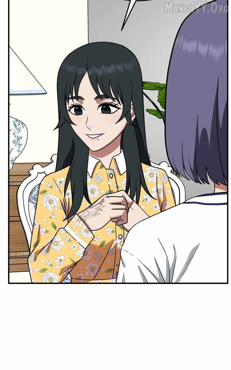 Read Change Me Manga Online