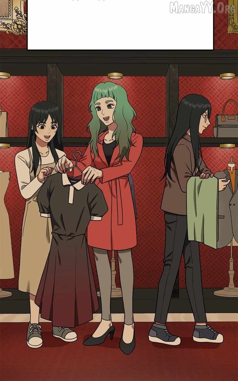 Read Change Me Manga Online