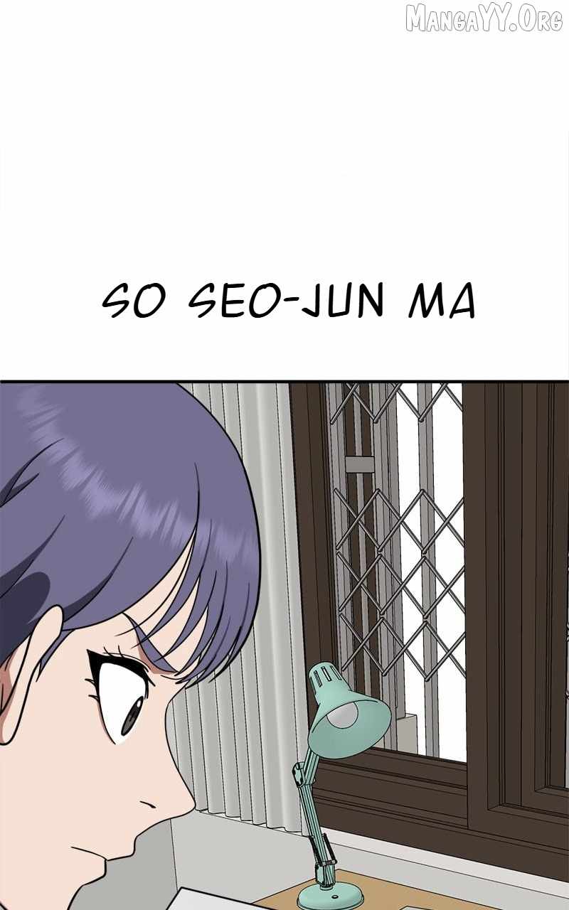 Read Change Me Manga Online