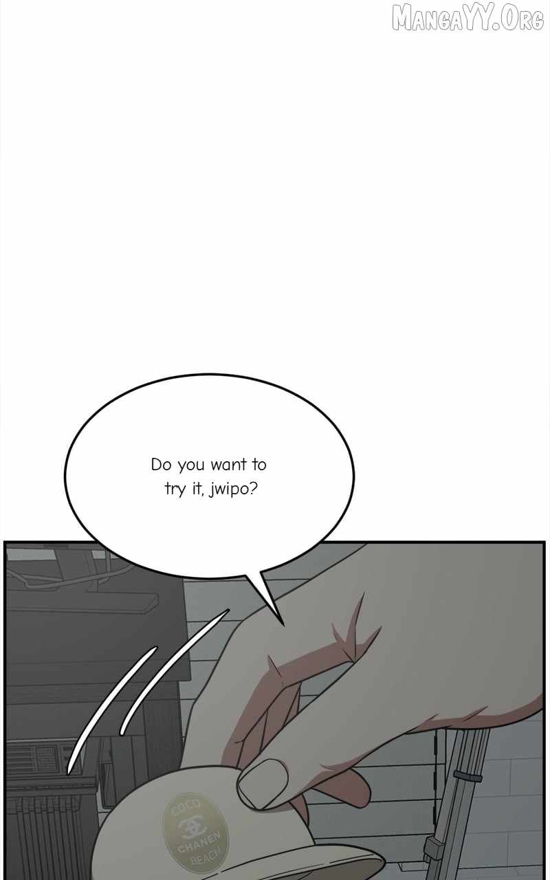 Read Change Me Manga Online