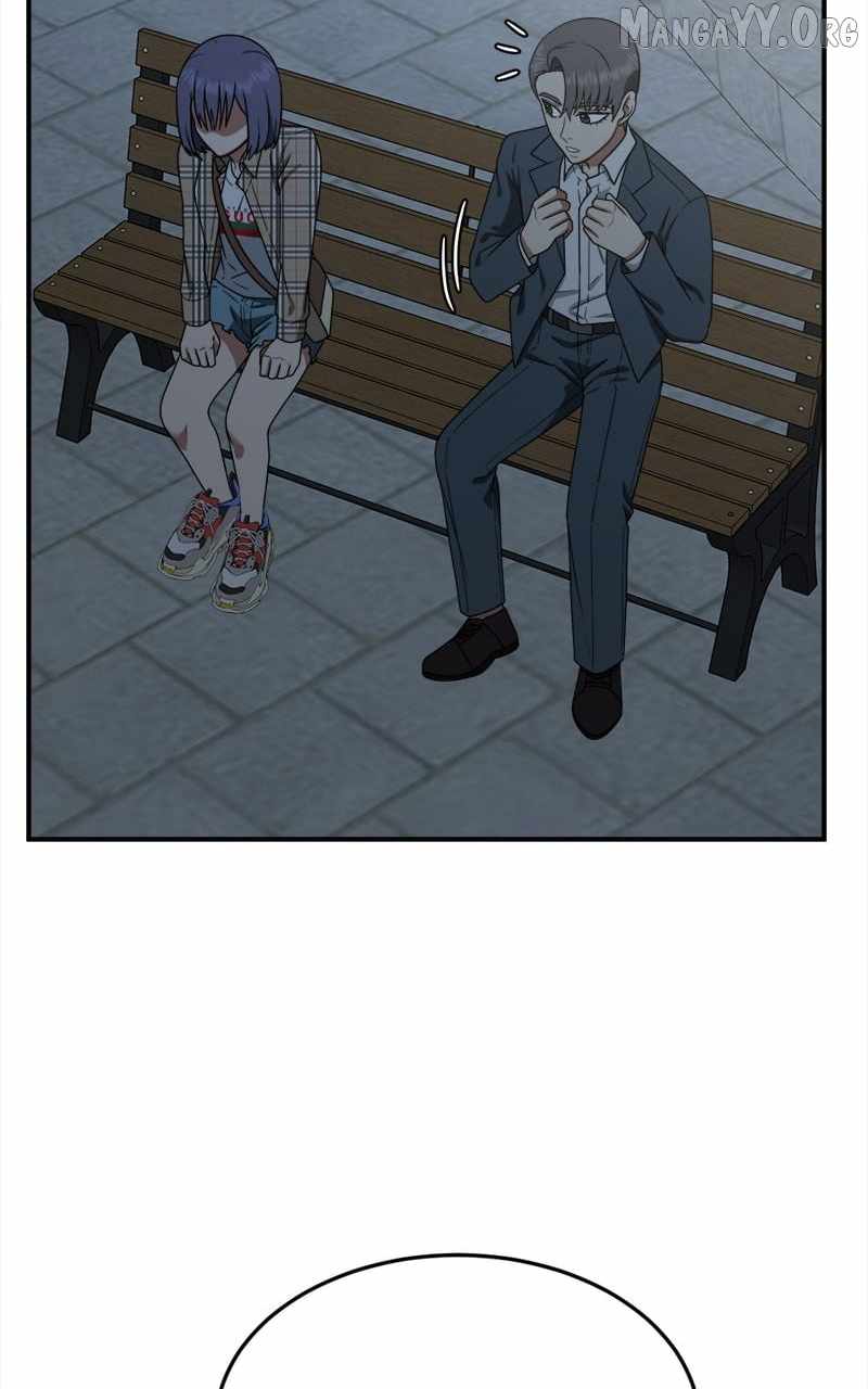 Read Change Me Manga Online