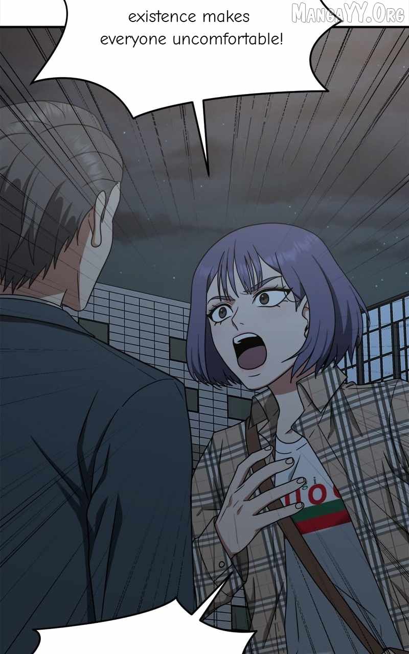 Read Change Me Manga Online