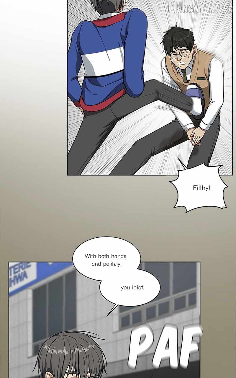 Read Change Me Manga Online