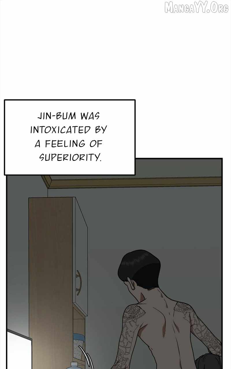 Read Change Me Manga Online
