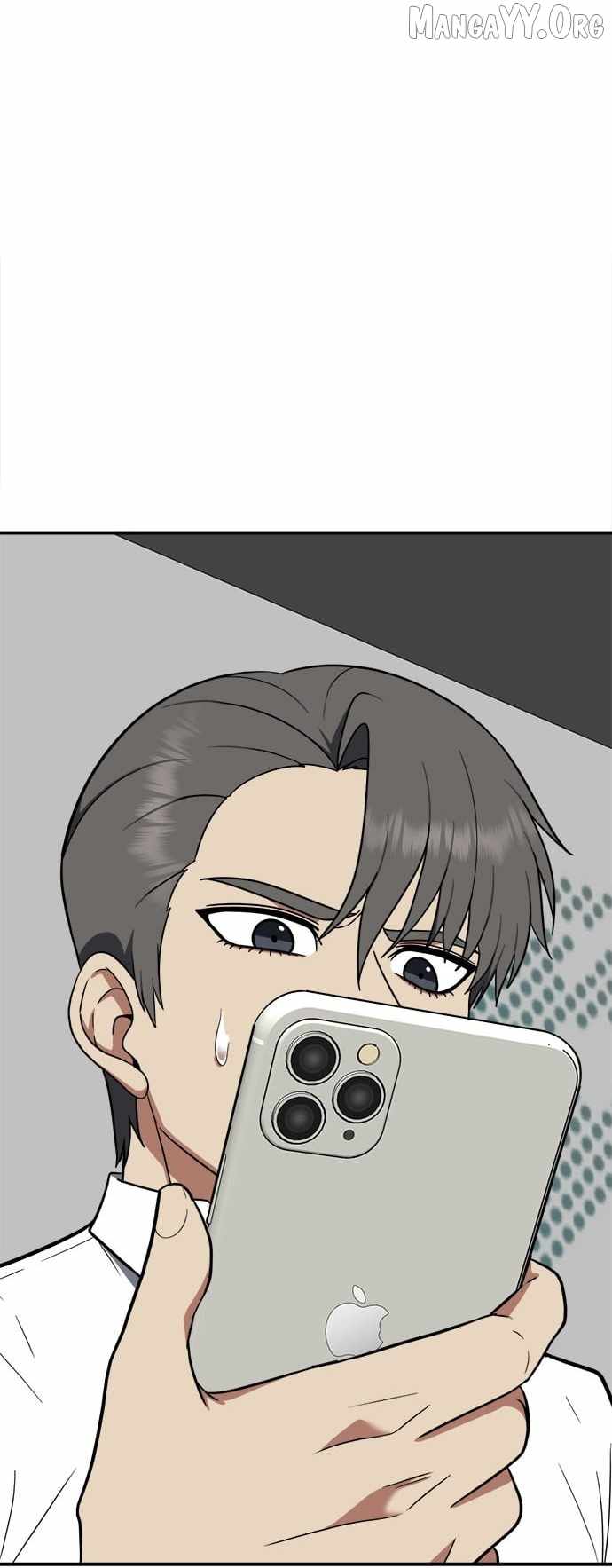 Read Change Me Manga Online