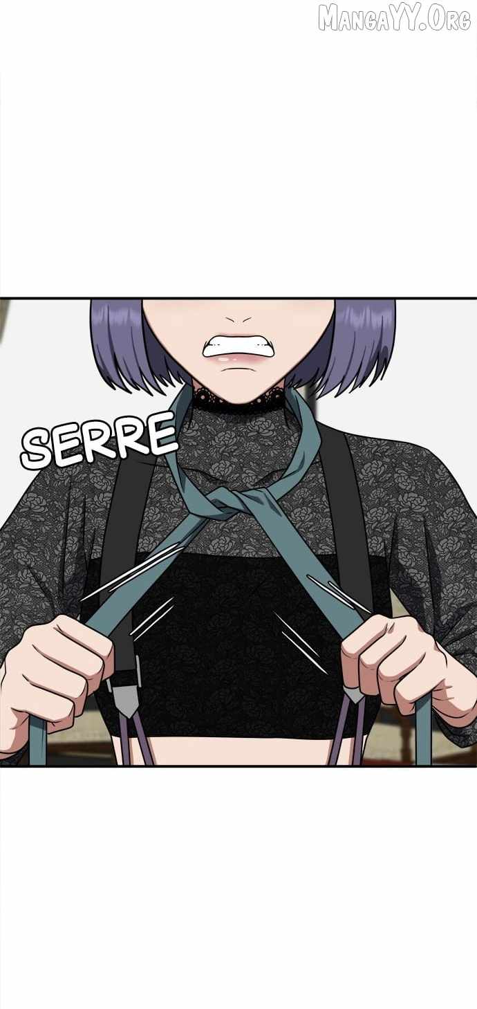 Read Change Me Manga Online