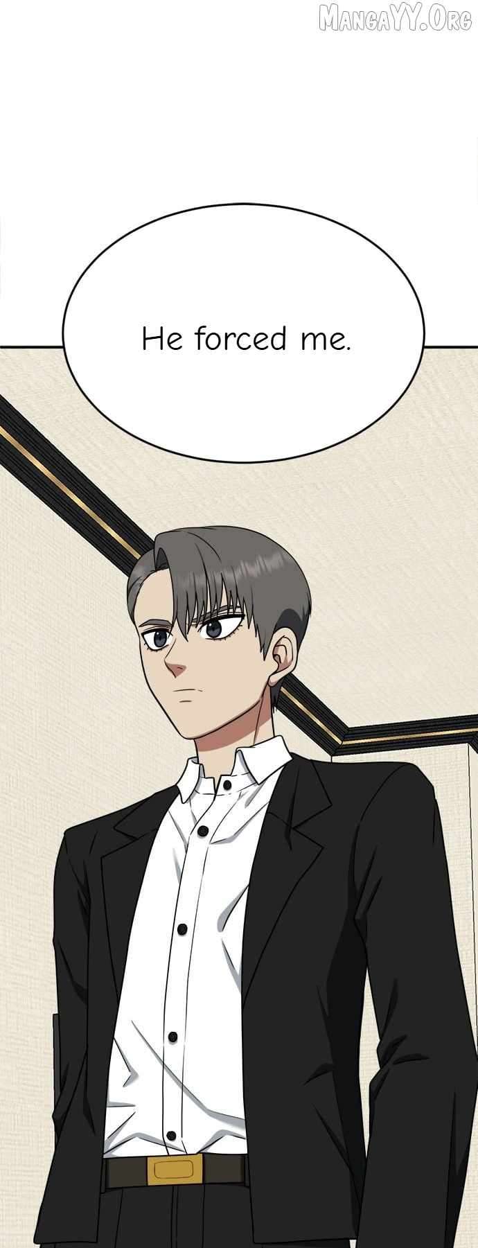 Read Change Me Manga Online