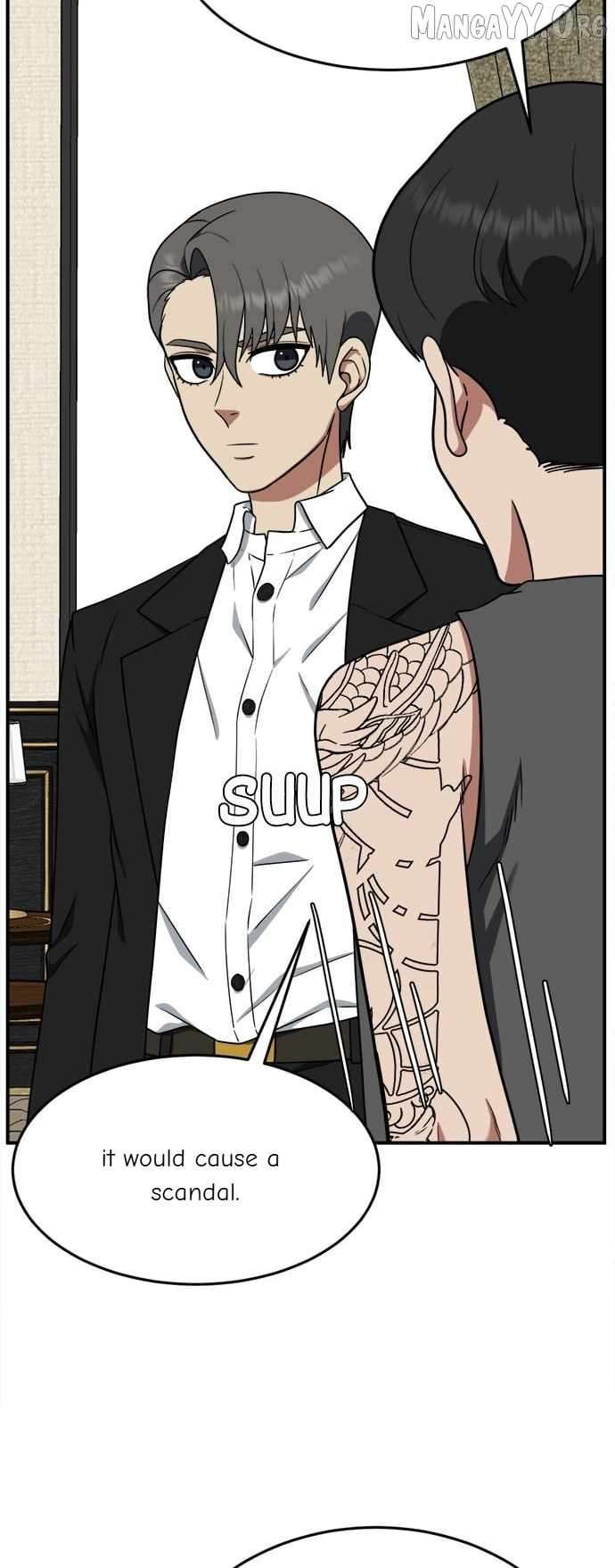 Read Change Me Manga Online
