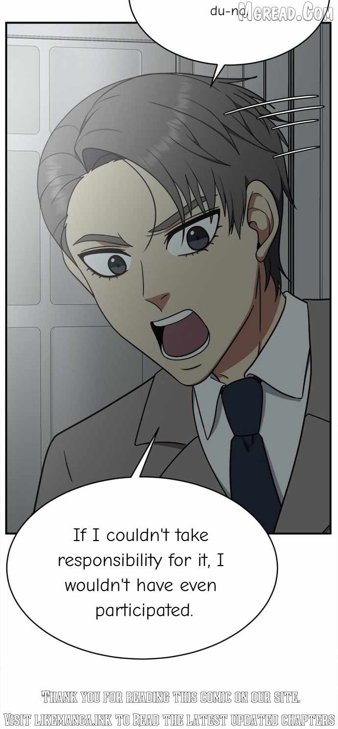 Read Change Me Manga Online