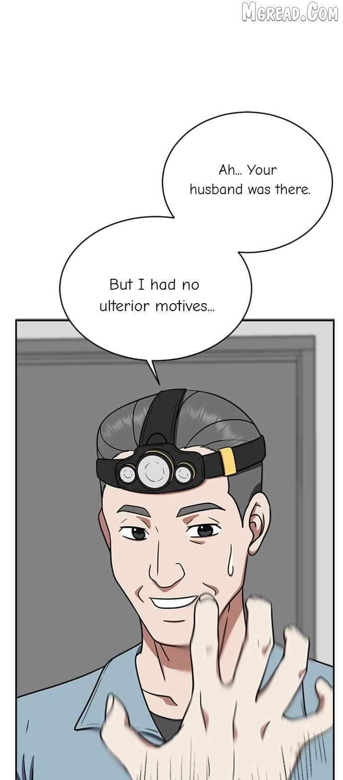 Read Change Me Manga Online