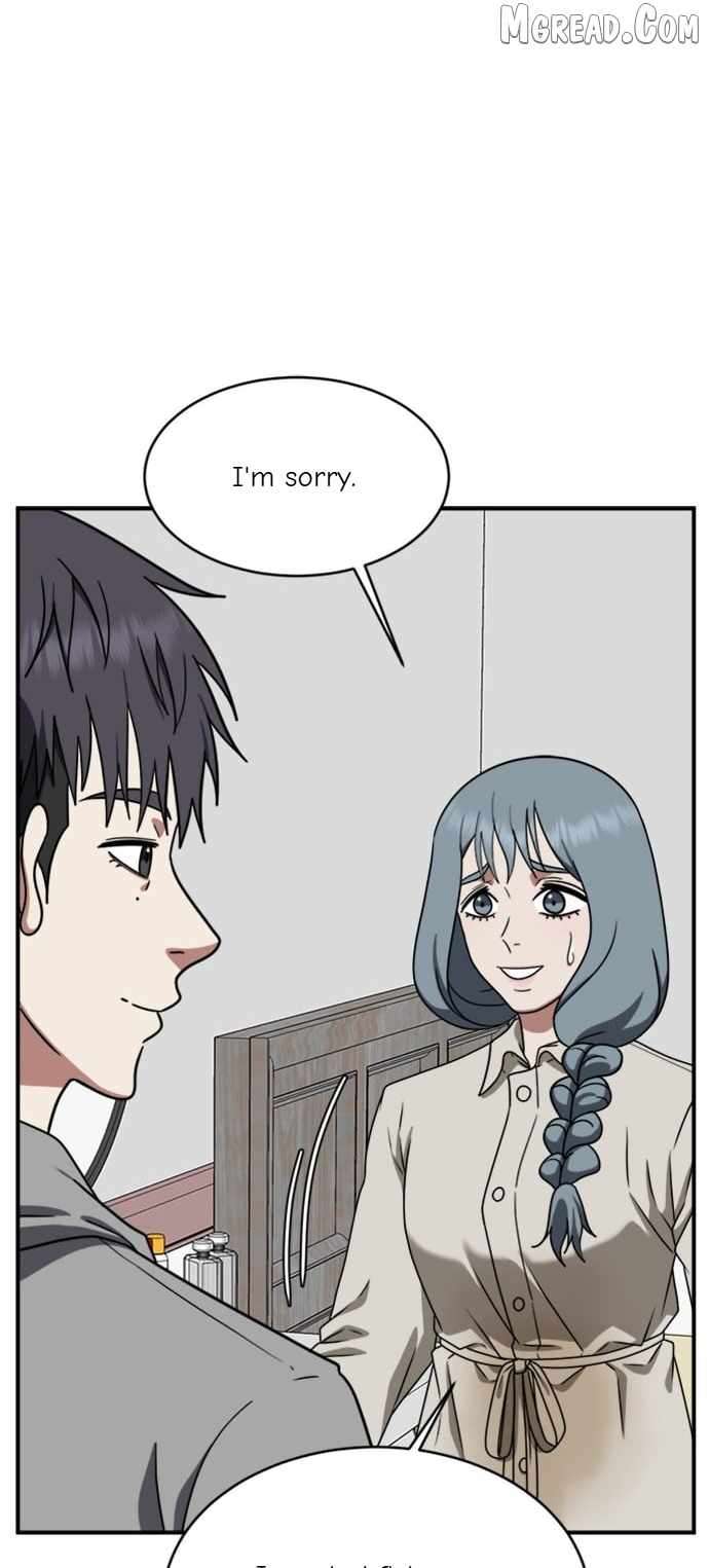 Read Change Me Manga Online