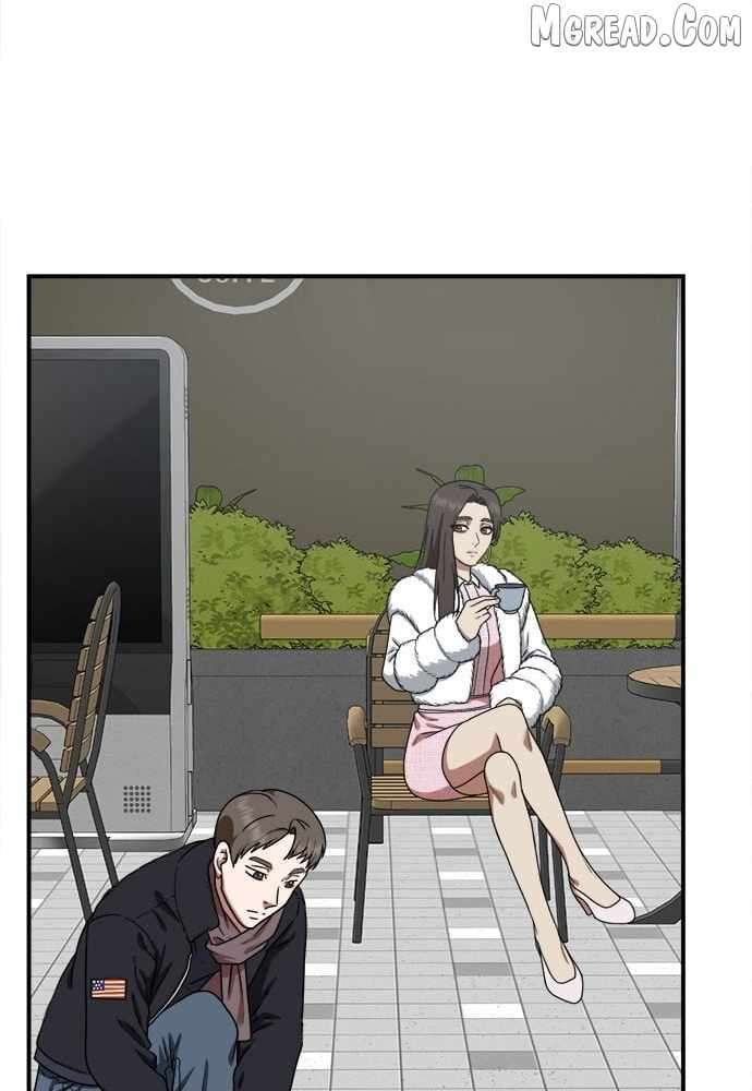 Read Change Me Manga Online
