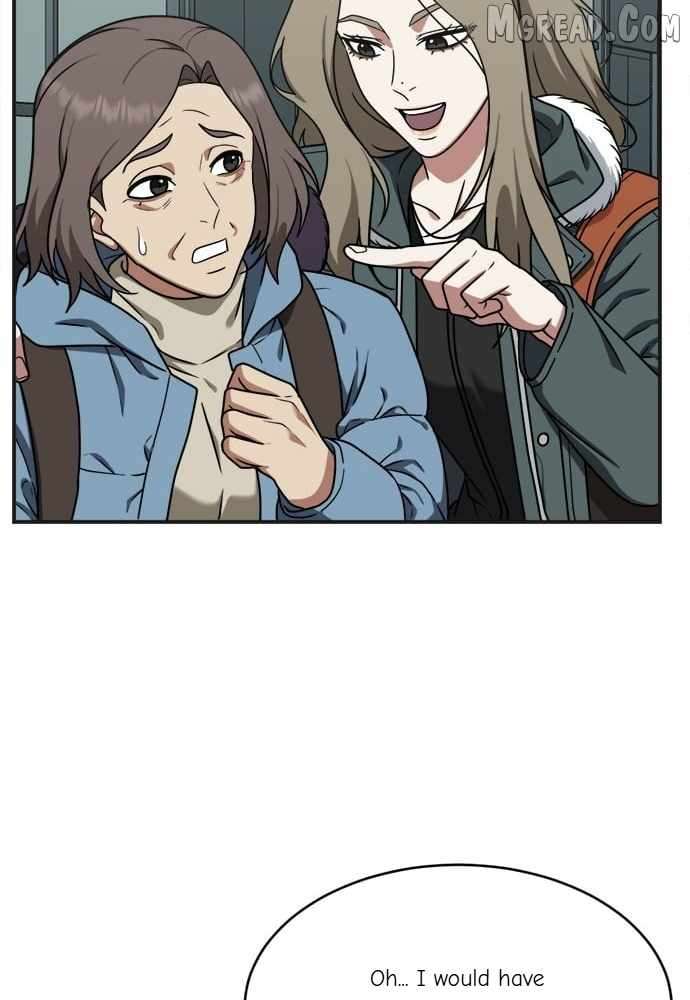 Read Change Me Manga Online