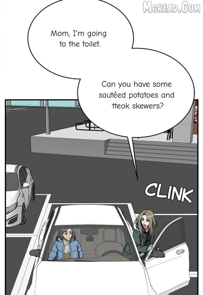 Read Change Me Manga Online