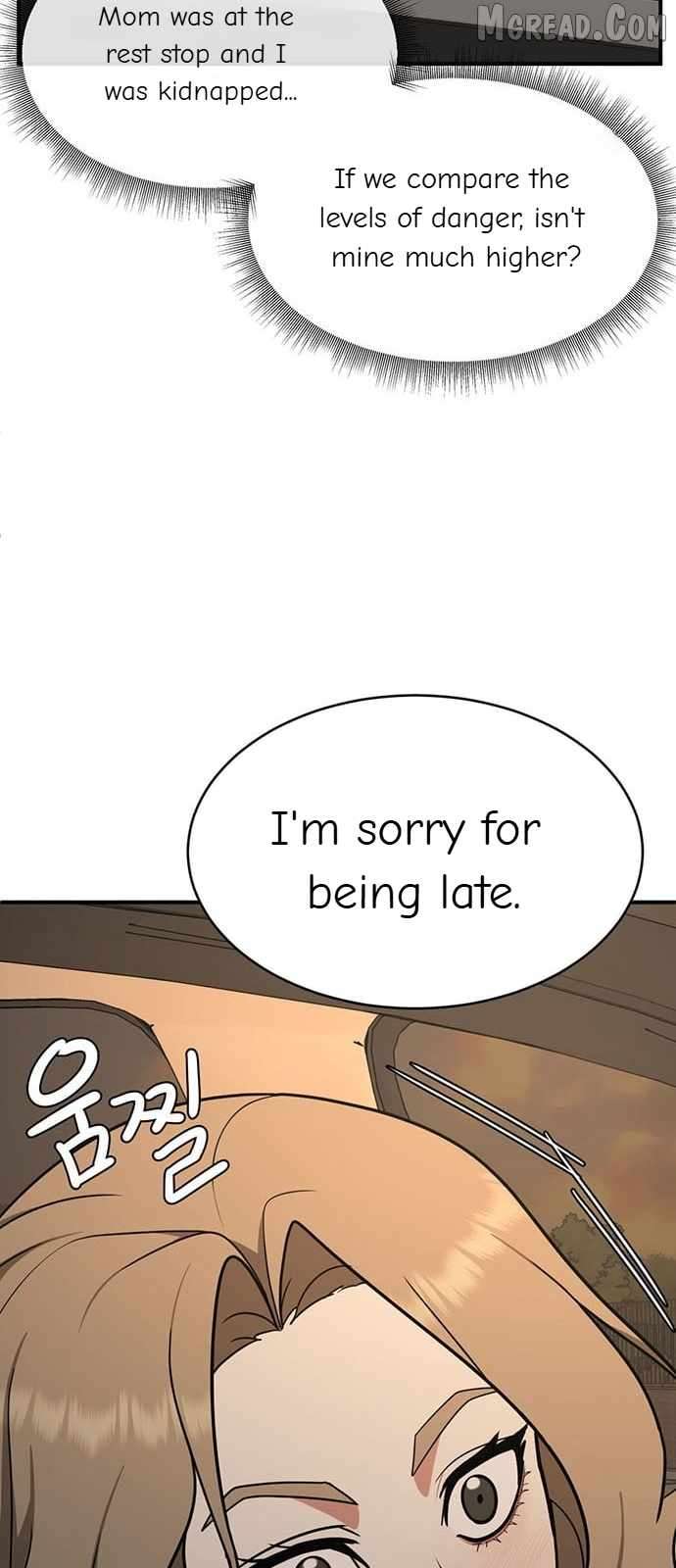 Read Change Me Manga Online