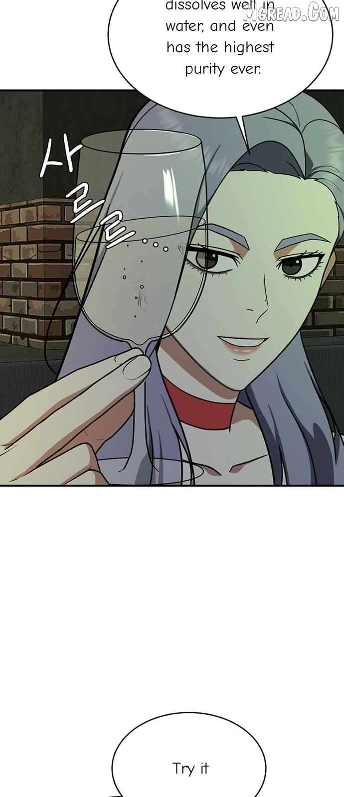 Read Change Me Manga Online