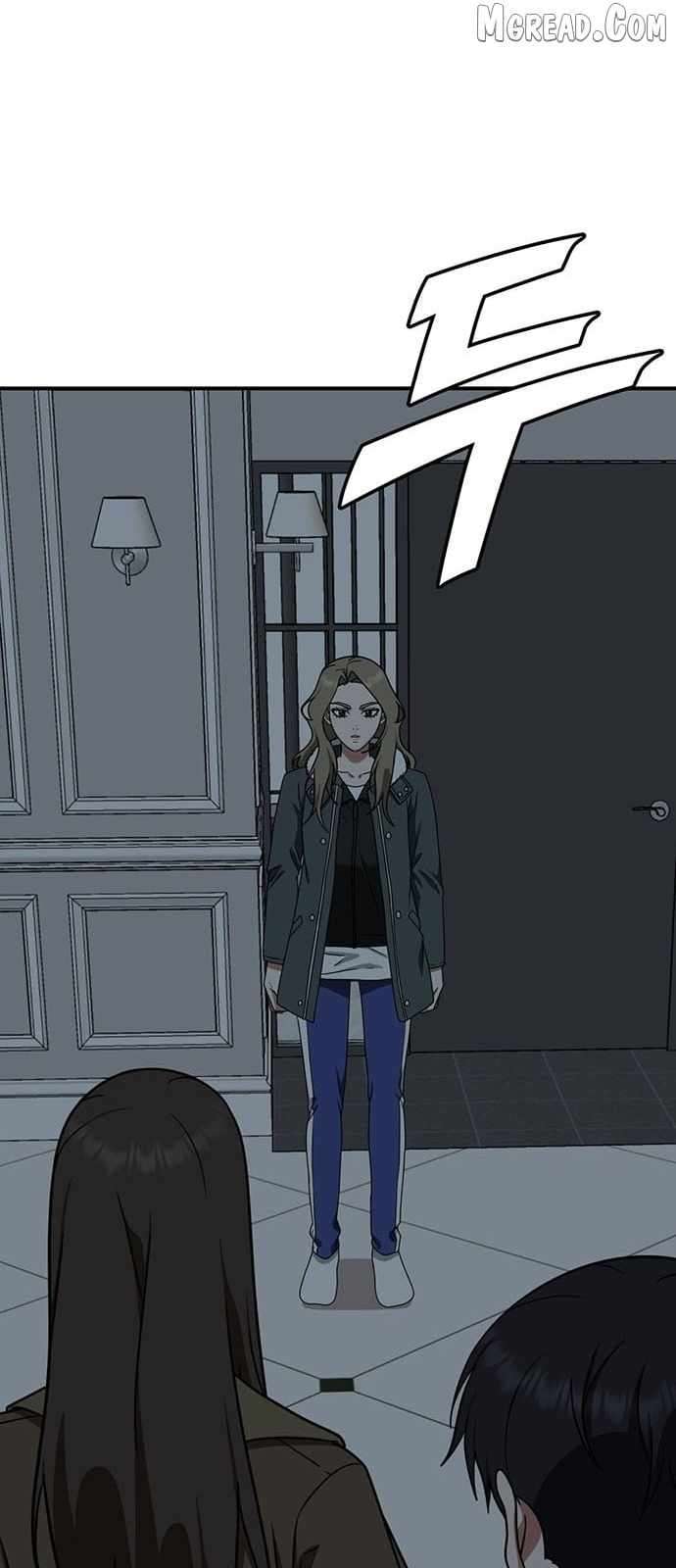 Read Change Me Manga Online