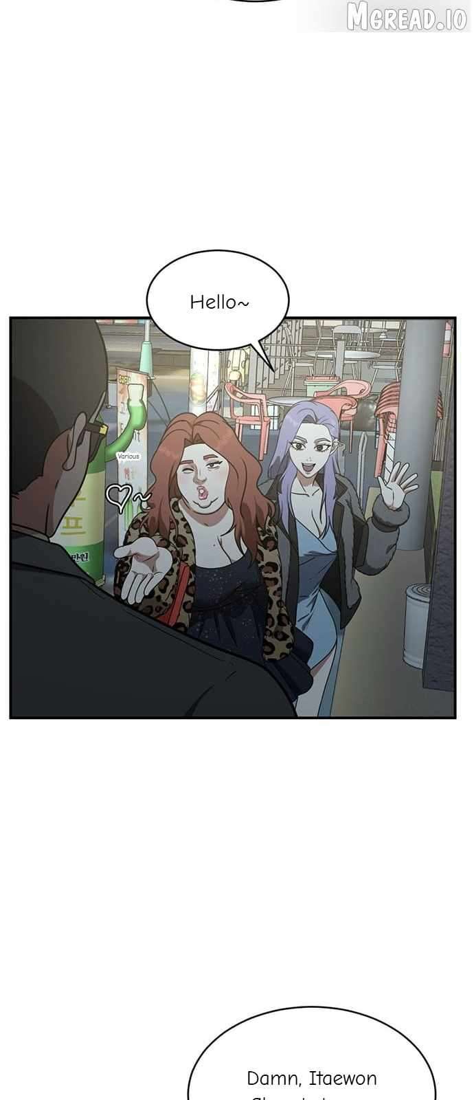 Read Change Me Manga Online