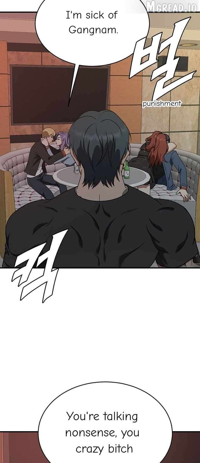 Read Change Me Manga Online