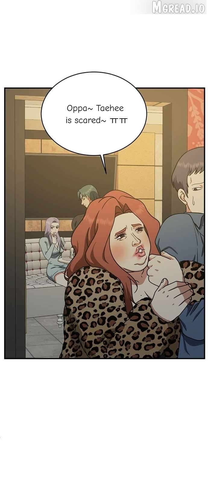 Read Change Me Manga Online