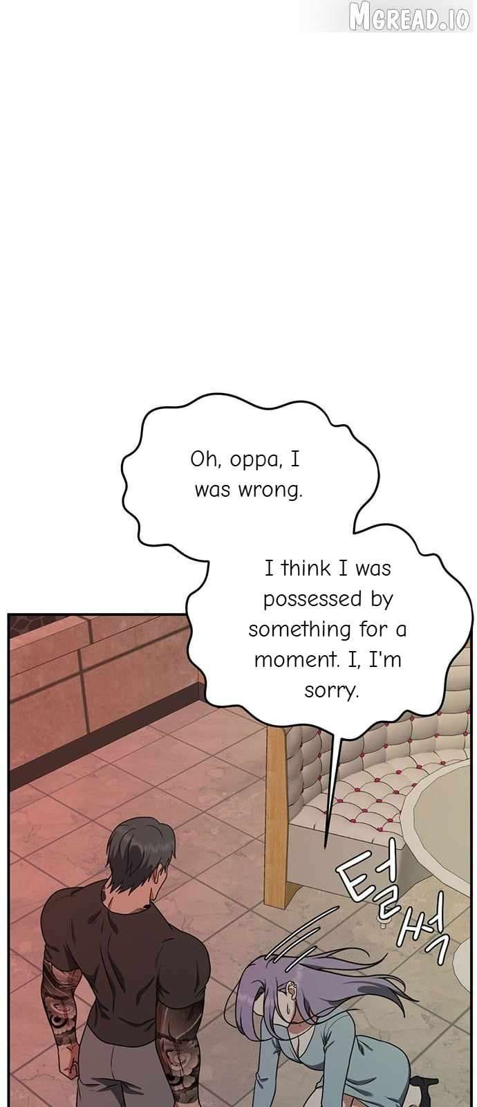 Read Change Me Manga Online