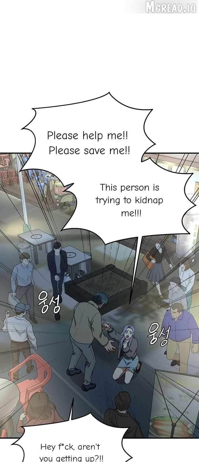 Read Change Me Manga Online