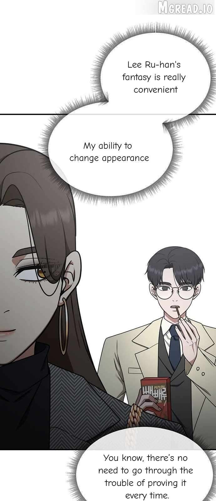 Read Change Me Manga Online