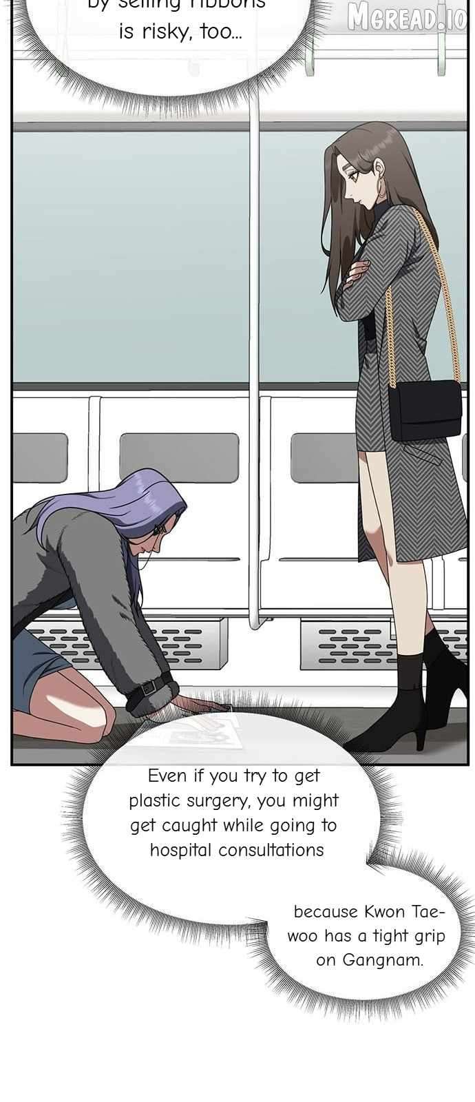 Read Change Me Manga Online