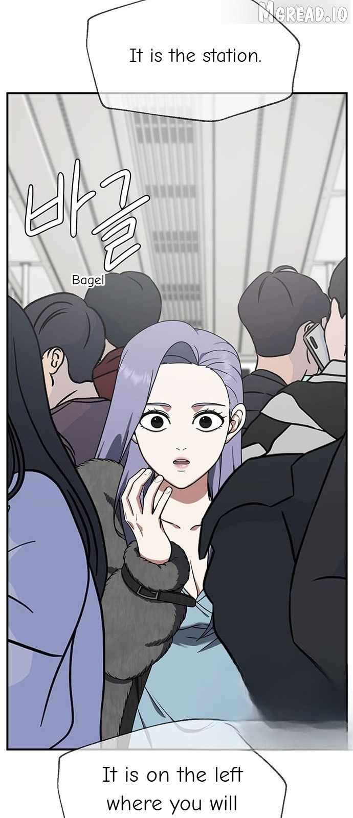 Read Change Me Manga Online