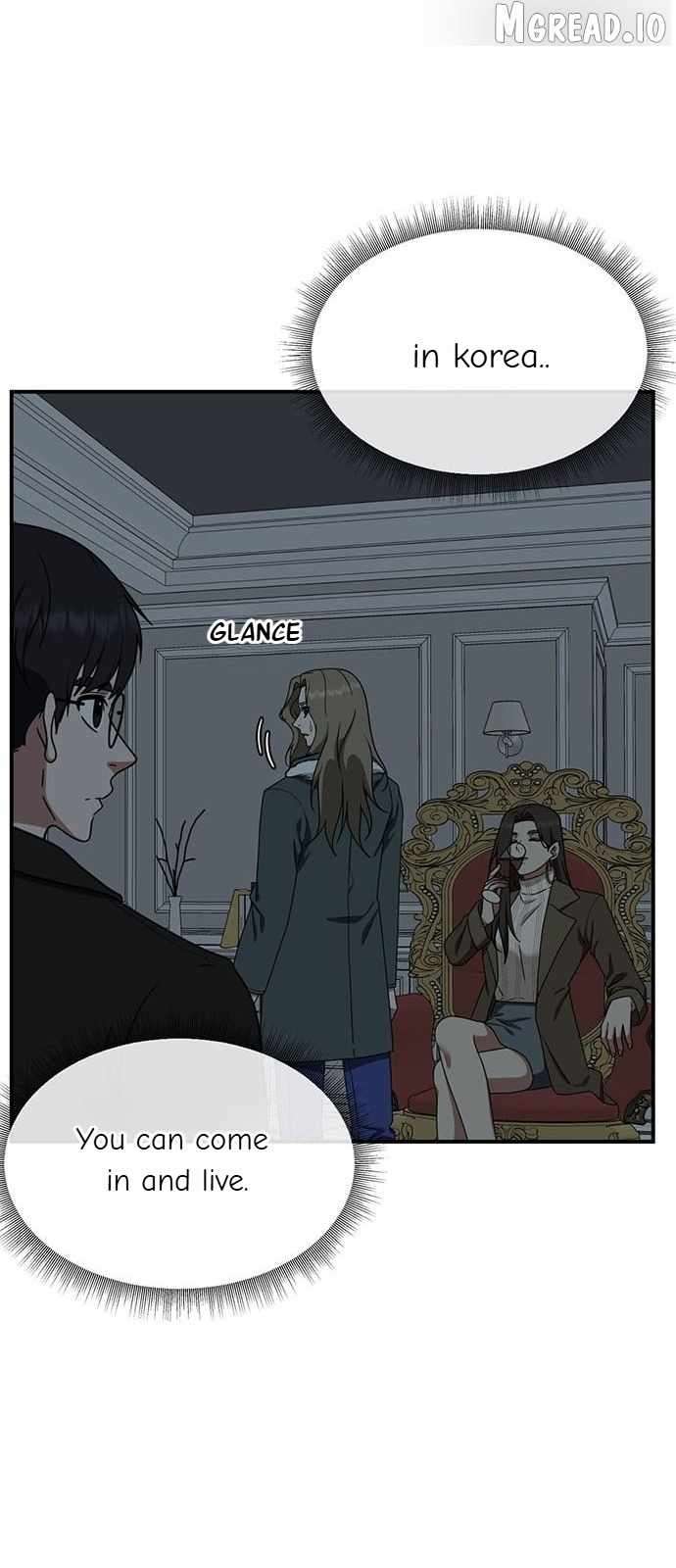 Read Change Me Manga Online